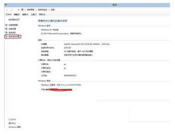 Win8/Win10˫ϵͳ������ÿ���ʱֻ����һ��ϵͳ 