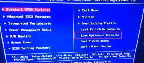 ���Կ�������CMOS Checksum Bad ��F1 F2��ν����