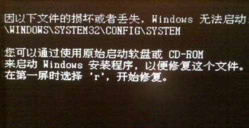 ���ĵ�����ʲô�ط�Щ�������Ҫ��װϵͳ(��װϵͳ)��