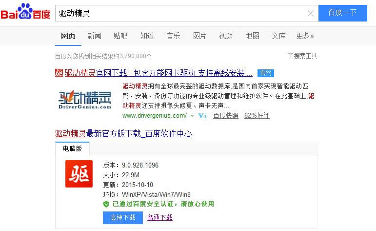 ��װ֮�����û��������ô��