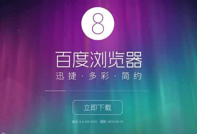 2016��������ܻ�ӭ�����ǰ10��