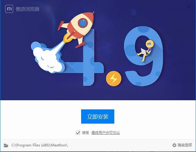 2016��������ܻ�ӭ�����ǰ10��