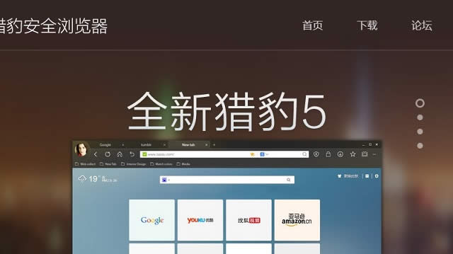 2016��������ܻ�ӭ�����ǰ10��