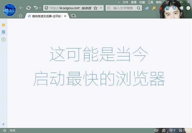 2016��������ܻ�ӭ�����ǰ10��