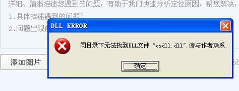 ���ϵͳ���³��ʦ�򿪲�����ΰ�