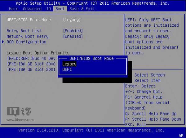 Win10使用进阶:手把手教你用GPT格式为大硬盘分区