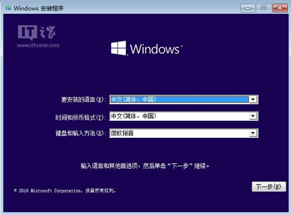 Win10使用进阶:手把手教你用GPT格式为大硬盘分区