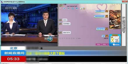 �����Ц�õ���������ͼƬ���������Ū