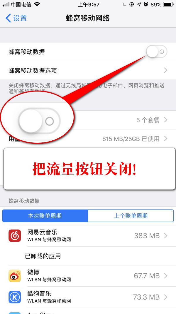 iPhonedν iPhoned^150m޽