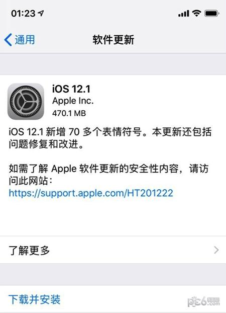 iOS 12.1d iOS 12.1̼dַ