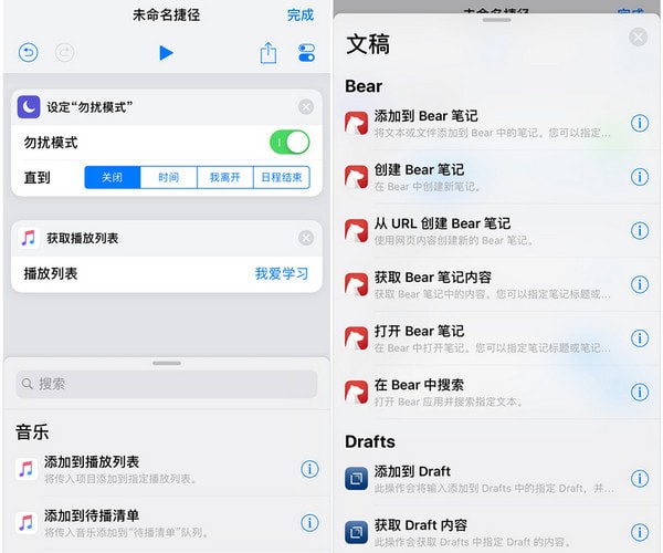ios12ݏ