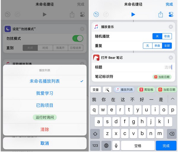 ios12ݏ