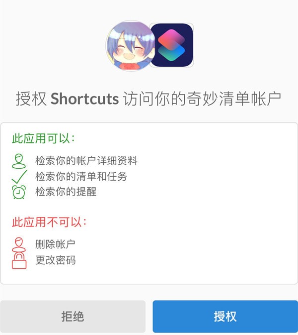 ios12ݏ
