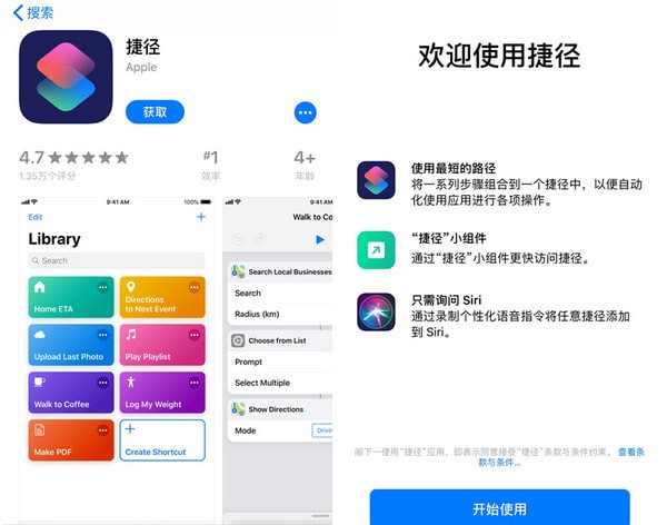 ios12ݏ