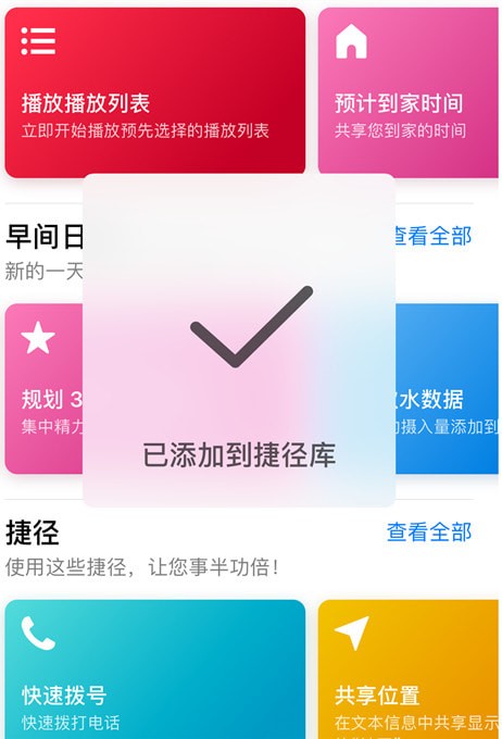 ios12ݏ