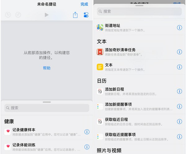 ios12ݏ