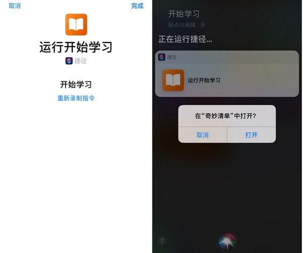 ios12ݏ