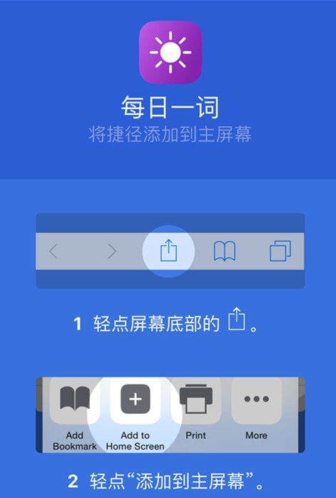 ios12ݏ