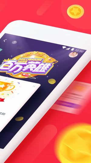 类似芝士超人的app 类似芝士超人的答题软件 类似芝士超人的游戏介绍 类似芝士超人的app 类似芝士超人的答题软件 类似芝士超人的游戏介绍