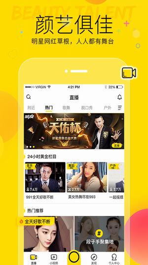 ֥ʿ˵app ֥ʿ˵Ĵ ֥ʿ˵Ϸ