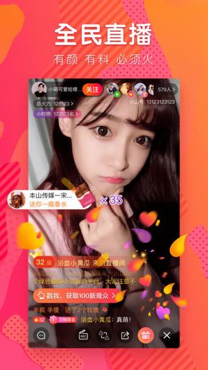 类似芝士超人的app 类似芝士超人的答题软件 类似芝士超人的游戏介绍 类似芝士超人的app 类似芝士超人的答题软件 类似芝士超人的游戏介绍