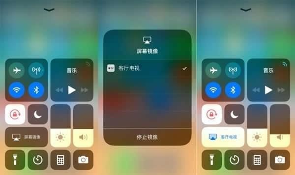 iOS11无法投屏怎么办 iOS11电视投屏怎么用 iOS11无法投屏怎么办 iOS11电视投屏怎么用