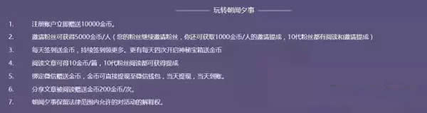 怎样在手机上赚零花钱 赚零花钱的软件哪个好 怎样在手机上赚零花钱 赚零花钱的软件哪个好