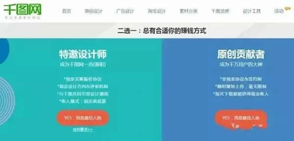 怎样在手机上赚零花钱 赚零花钱的软件哪个好 怎样在手机上赚零花钱 赚零花钱的软件哪个好