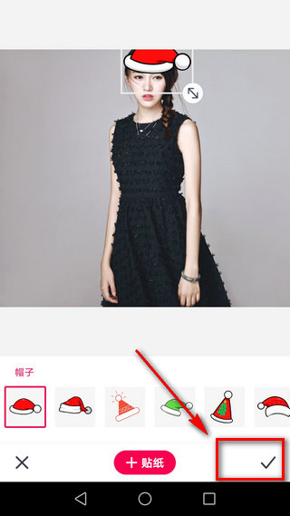 微信头像圣诞帽在哪里添加 微信头像圣诞帽子怎么弄的 微信头像圣诞帽在哪里添加 微信头像圣诞帽子怎么弄的