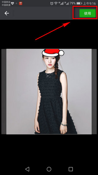 ΢Ȧʥñʲôط ΢Ȧʥñ