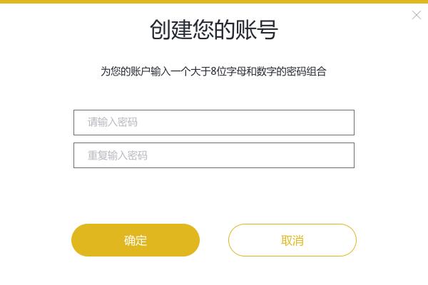 链克口袋怎么玩 链克口袋玩法介绍 链克口袋怎么玩 链克口袋玩法介绍