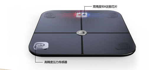 华为体脂秤怎么测体脂 华为体脂秤使用说明 华为体脂秤怎么测体脂 华为体脂秤使用说明