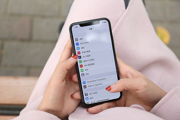 iPhone X支付宝怎么刷脸支付 iPhone X支付宝刷脸支付怎么设置 iPhone X支付宝怎么刷脸支付 iPhone X支付宝刷脸支付怎么设置