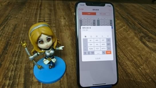 搜狗输入法iOS新版怎么样 搜狗输入法iOS新版评测 搜狗输入法iOS新版怎么样 搜狗输入法iOS新版评测