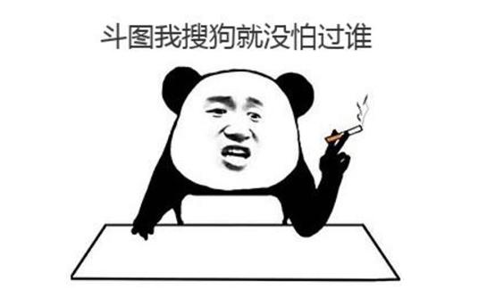 搜狗输入法iOS新版怎么样 搜狗输入法iOS新版评测