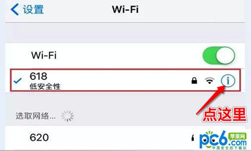 Snip20170821_9.png Snip20170821_9.png