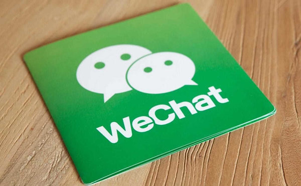 微信收款提示音怎么设置 微信收款语音播报设置教程 微信收款提示音怎么设置 微信收款语音播报设置教程