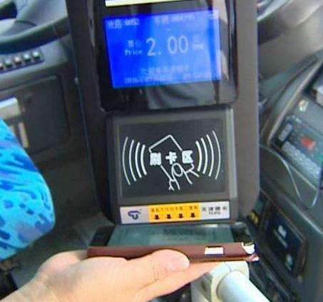 iPhone NFCˢ iPhone NFCˢ