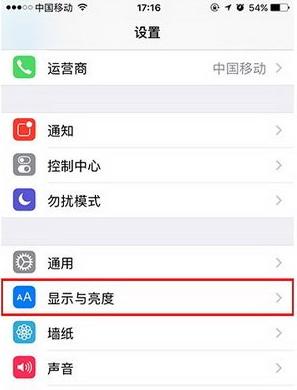 ios10ĻԶιر ios10ĻԶʲôط