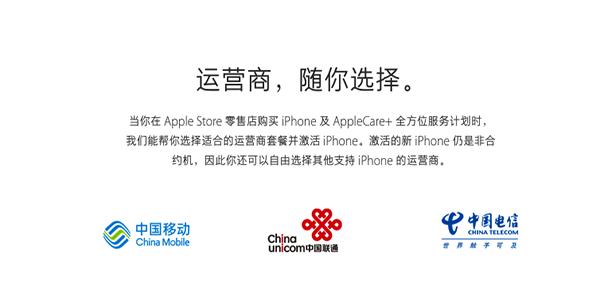 iphone7��˫��˫���� iphone7��ȫ��ͨ��