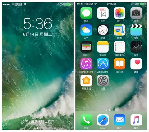 iPhone7��Ҫ���� ƻ��iPhone7��iPhone7plus����