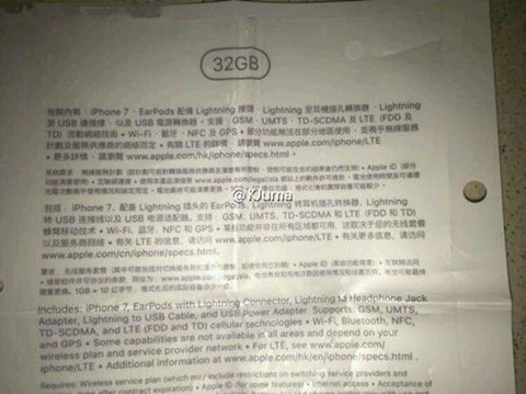 ���ڲ���ɾ iPhone7��װ���ع���������