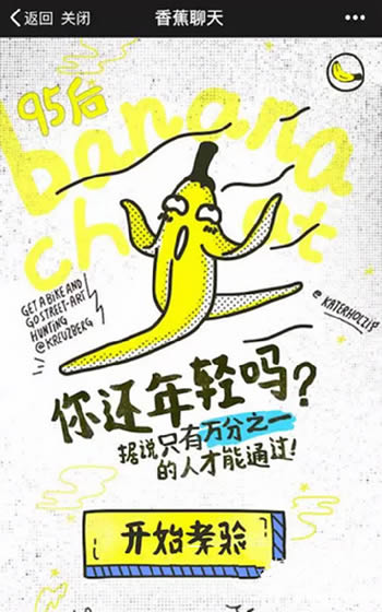 ����Ȧ�㻹��������ʲô ����Ȧ�㻹������С��Ϸ������