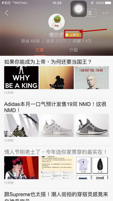 ����챨��η����� ����챨�����µ�ͼ����ϸ�̳�