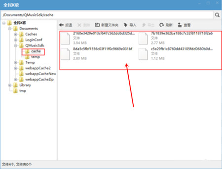 ȫ��K����α���¼�� ȫ��K�豸��¼������