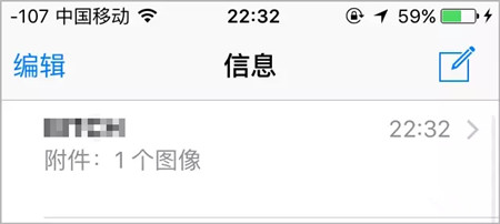 iPhone�ڴ治����ΰ� iPhone�ڴ���������