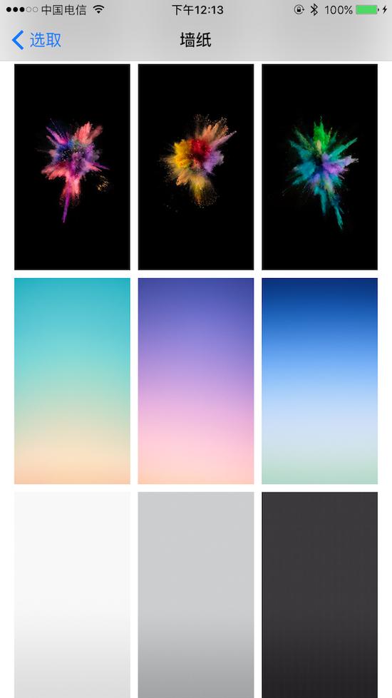 ios10 public beta3��������