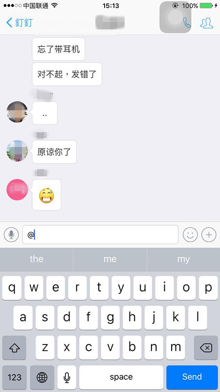 �������@������ ����Ⱥ@ȫ���Ա����