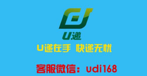 U�����׬Ǯ �����U��׬Ǯ