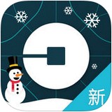 UberCentral���Ų���ʲô���� UberCentral��ʲô
